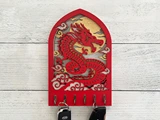 custom key holder 11