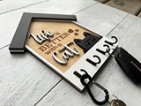 custom house key 11